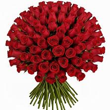 Букет Красные розы Чери Лав в Сосны