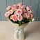 Букет Розовый шарм в Сосны